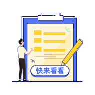 如何正確選擇COD測定量程和試劑