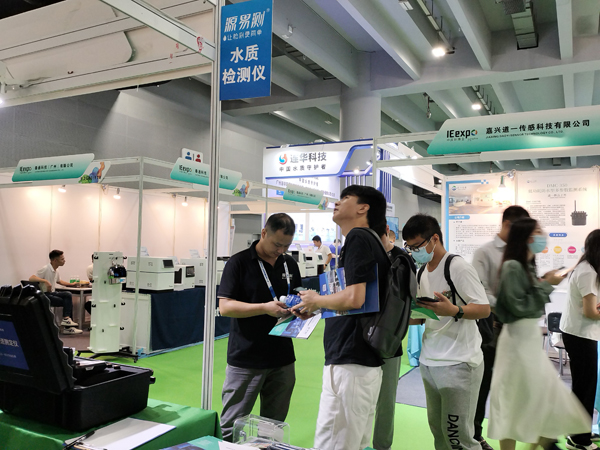 多參數(shù)水質(zhì)檢測儀企業(yè)