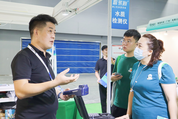 水質(zhì)亞硝酸鹽檢測儀器