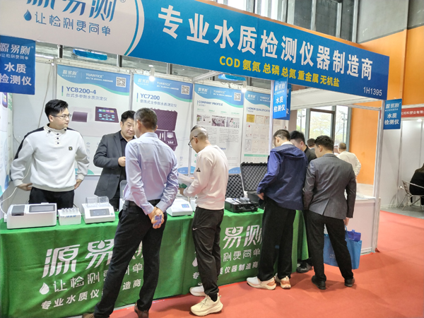 電解儀器測(cè)試水